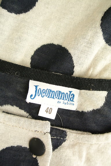 Jocomomola（ホコモモラ）の古着「ドット×キノコカーディガン（カーディガン・ボレロ）」大画像６へ