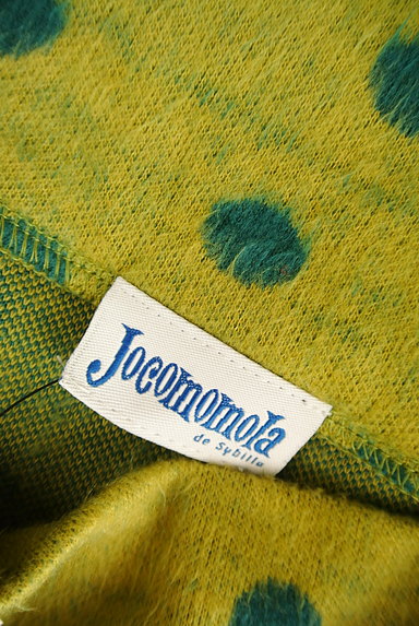 Jocomomola（ホコモモラ）の古着「オフタートルドット柄五分袖ニット（カットソー・プルオーバー）」大画像６へ