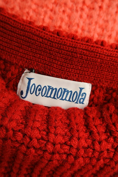 Jocomomola（ホコモモラ）の古着「ハイネック配色ニット（ニット）」大画像６へ