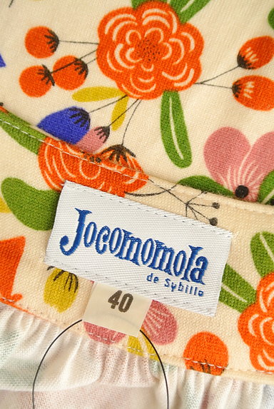Jocomomola（ホコモモラ）の古着「花柄五分袖ワンピース（ワンピース・チュニック）」大画像６へ