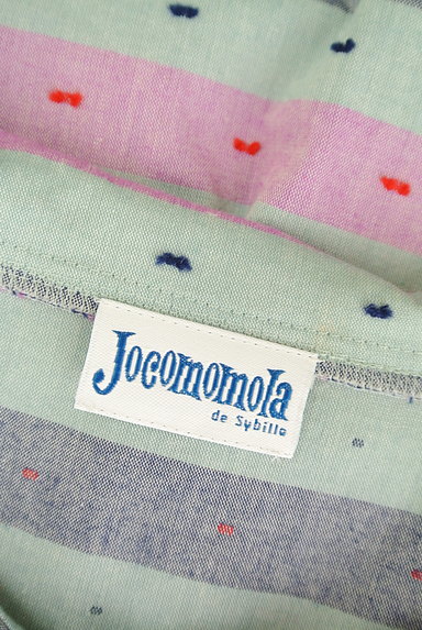 Jocomomola（ホコモモラ）の古着「刺繍ドット襟付きワンピース（ワンピース・チュニック）」大画像６へ