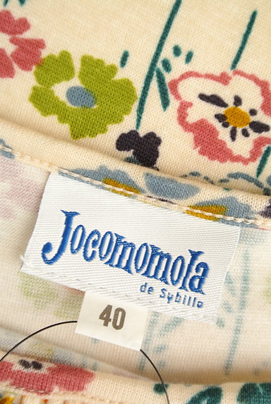 Jocomomola（ホコモモラ）の古着「花柄ストレッチワンピース（ワンピース・チュニック）」大画像６へ