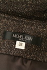 MICHEL KLEIN（ミッシェルクラン）の古着「商品番号：PR10263840」-6