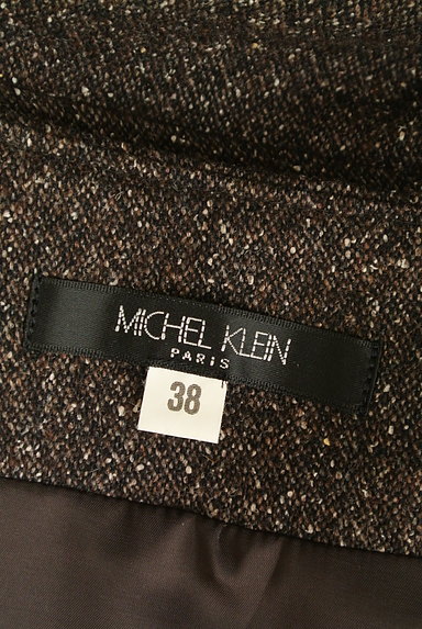 MICHEL KLEIN（ミッシェルクラン）の古着「ティアードフリルウール混スカート（スカート）」大画像６へ