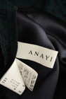 ANAYI（アナイ）の古着「商品番号：PR10263841」-6