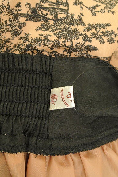 axes femme（アクシーズファム）の古着「総柄裾フリルスカート（スカート）」大画像６へ