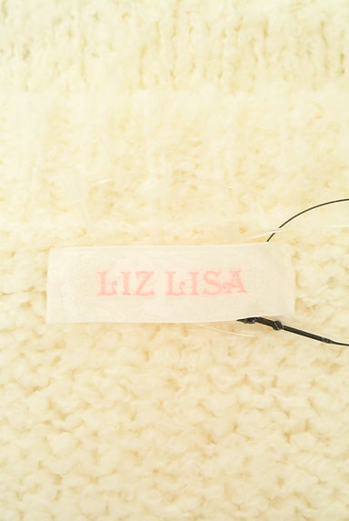 LIZ LISA（リズリサ）の古着「ケーブルロングカーディガン（カーディガン・ボレロ）」大画像６へ