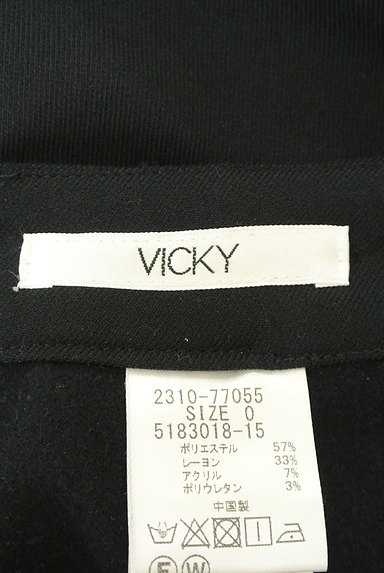 VICKY（ビッキー）の古着「裏起毛アンクルワイドパンツ（パンツ）」大画像６へ