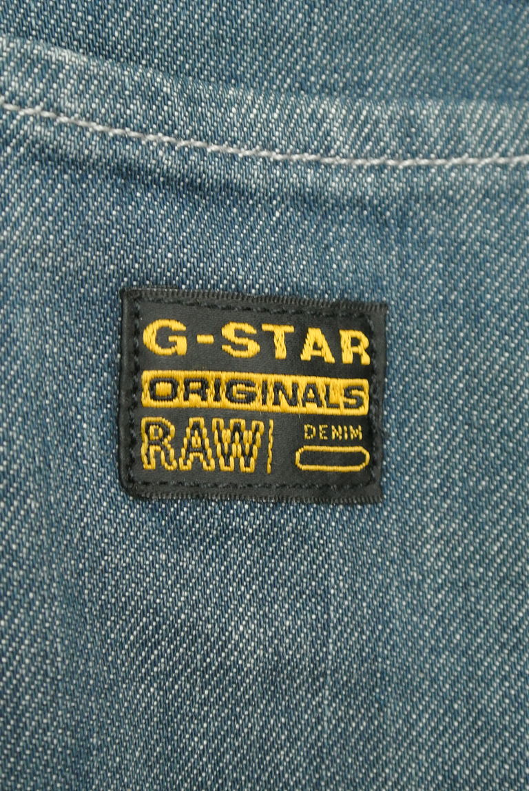 G-STAR RAW（ジースターロゥ）の古着「商品番号：PR10263938」-大画像6