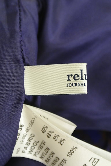 JOURNAL STANDARD relume（ジャーナルスタンダード レリューム）の古着「ラップ風ミモレ丈チェック柄スカート（ロングスカート・マキシスカート）」大画像６へ