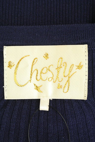 Chesty（チェスティ）の古着「装飾飾りボタンシルクリブカーディガン（カーディガン・ボレロ）」大画像６へ