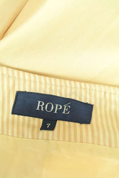 ROPE（ロペ）の古着「ダブルボタンフレアスカート（スカート）」大画像６へ