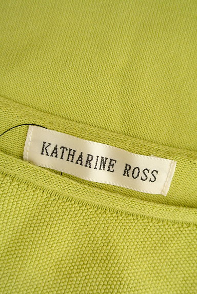 KATHARINE ROSS（キャサリンロス）の古着「ドロップショルダーワイドニット（ニット）」大画像６へ
