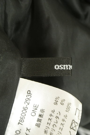 OSMOSIS（オズモーシス）の古着「裾サイドボタンテーパードパンツ（パンツ）」大画像６へ