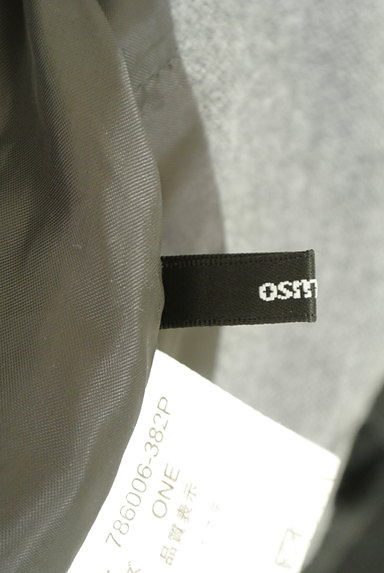 OSMOSIS（オズモーシス）の古着「ベルト付きストレッチテーパードパンツ（パンツ）」大画像６へ