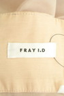 FRAY I.D（フレイアイディー）の古着「商品番号：PR10264077」-6