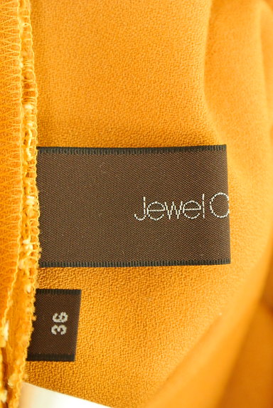Jewel Changes（ジュエルチェンジズ）の古着「ミモレ丈レースペンシルスカート（スカート）」大画像６へ