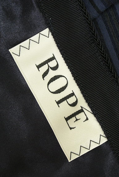 ROPE（ロペ）の古着「シアーボーダー膝丈フレアスカート（ミニスカート）」大画像６へ