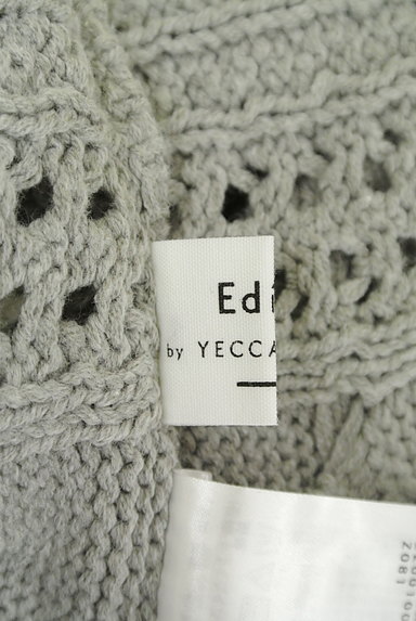 YECCA VECCA（イェッカヴェッカ）の古着「Vネックケーブル編みカーディガン（カーディガン・ボレロ）」大画像６へ