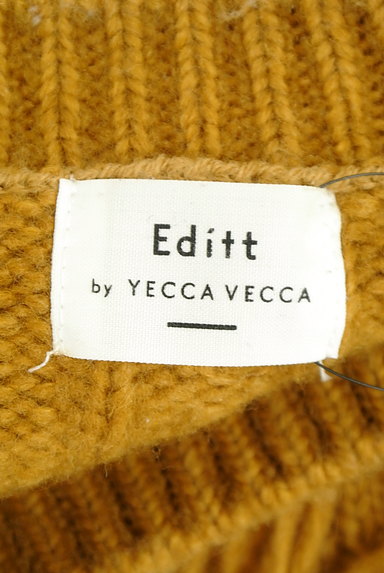 YECCA VECCA（イェッカヴェッカ）の古着「フリンジケーブル編みニット（セーター）」大画像６へ