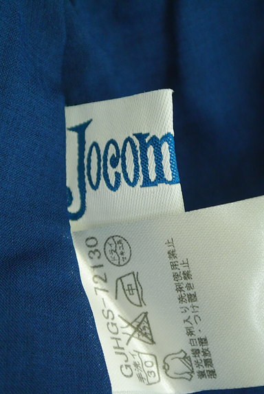 Jocomomola（ホコモモラ）の古着「カラーストライプフレアスカート（スカート）」大画像６へ