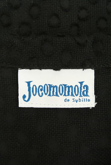 Jocomomola（ホコモモラ）の古着「凹凸ドット柄コットンブラウス（ブラウス）」大画像６へ