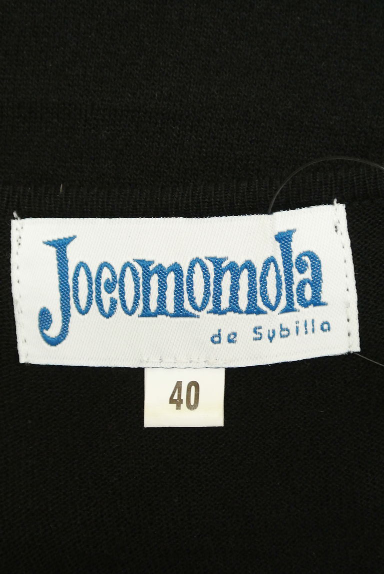 Jocomomola（ホコモモラ）の古着「商品番号：PR10264132」-大画像6