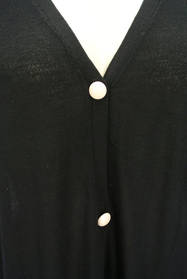 Jocomomola（ホコモモラ）の古着「裾フリルロングカーディガン（カーディガン・ボレロ）」大画像４へ