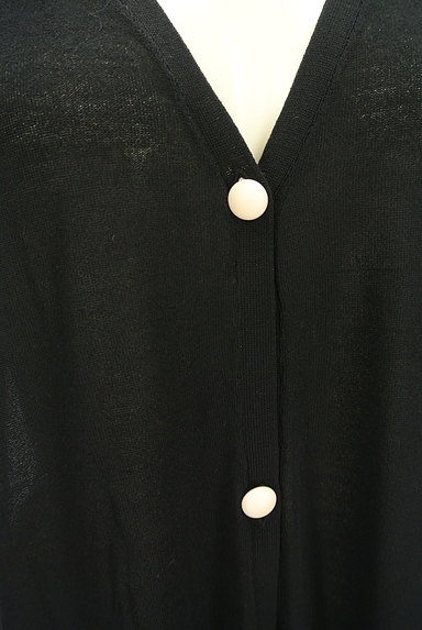 Jocomomola（ホコモモラ）の古着「裾フリルドルマンニットカーディガン（カーディガン・ボレロ）」大画像４へ