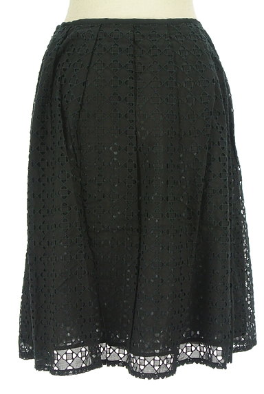 Jocomomola（ホコモモラ）の古着「カットワーク刺繍スカート（スカート）」大画像２へ