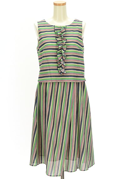 Jocomomola ホコモモラ ワンピース 40グリーンの買取実績 リシャール