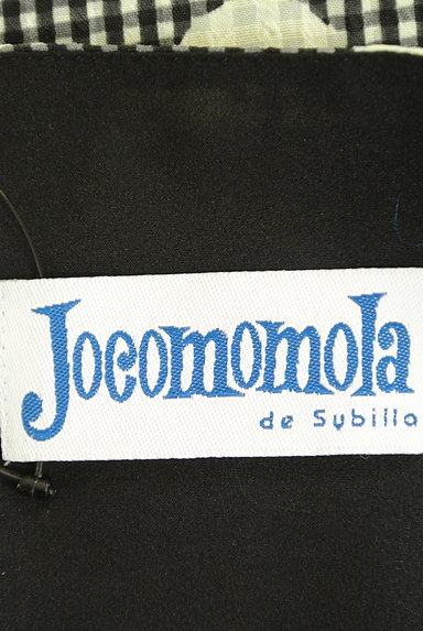 Jocomomola（ホコモモラ）の古着「チェック×ドット膝下丈シフォンワンピ（キャミワンピース）」大画像６へ