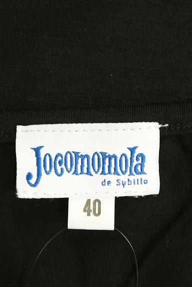 Jocomomola（ホコモモラ）の古着「花柄刺繍レースフリルキャミワンピ（キャミワンピース）」大画像６へ