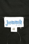 Jocomomola（ホコモモラ）の古着「商品番号：PR10264163」-6