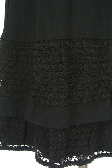 Jocomomola（ホコモモラ）の古着「裾レースティアードワンピース（キャミワンピース）」大画像５へ