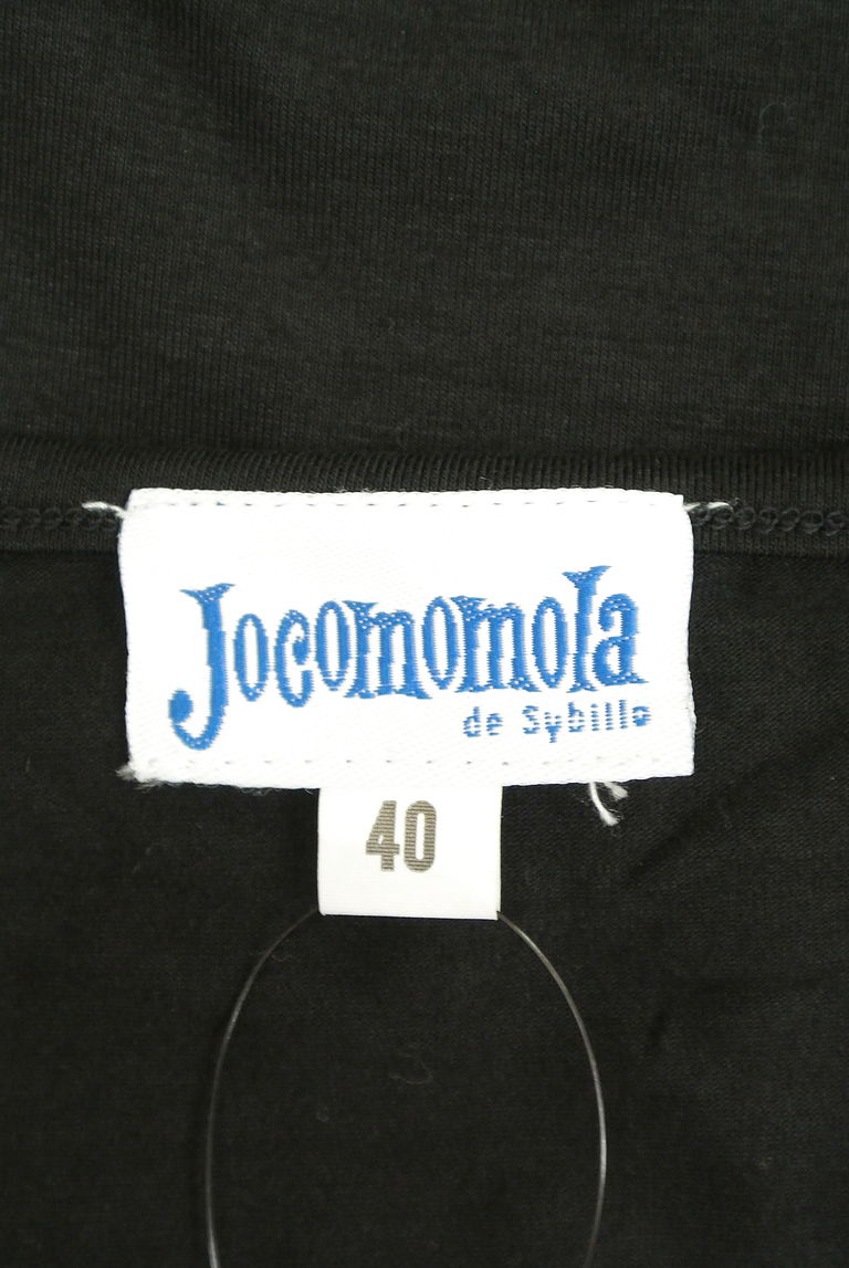 Jocomomola（ホコモモラ）の古着「商品番号：PR10264163」-大画像6