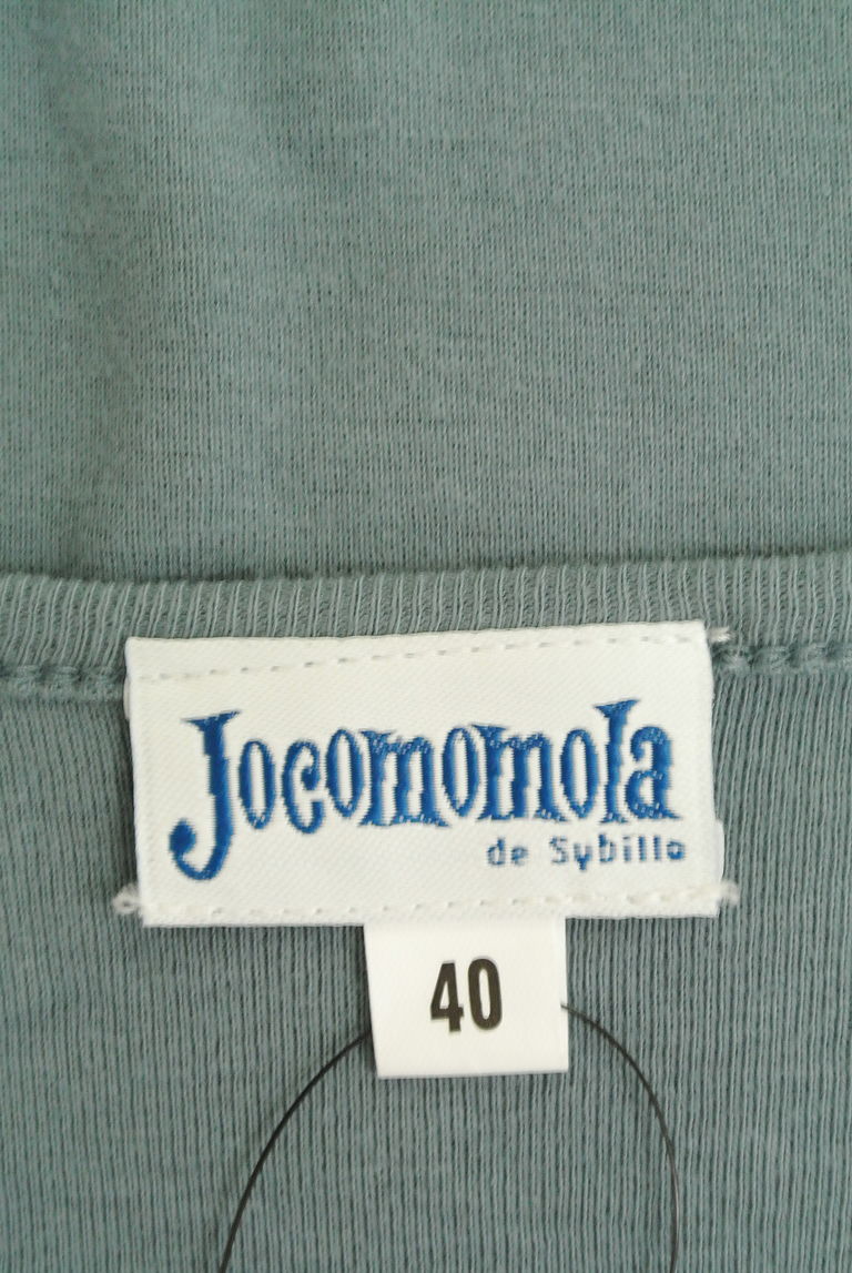 Jocomomola（ホコモモラ）の古着「商品番号：PR10264166」-大画像6