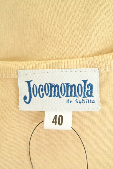 Jocomomola（ホコモモラ）の古着「カギ編みレース切替ワンピース（キャミワンピース）」大画像６へ