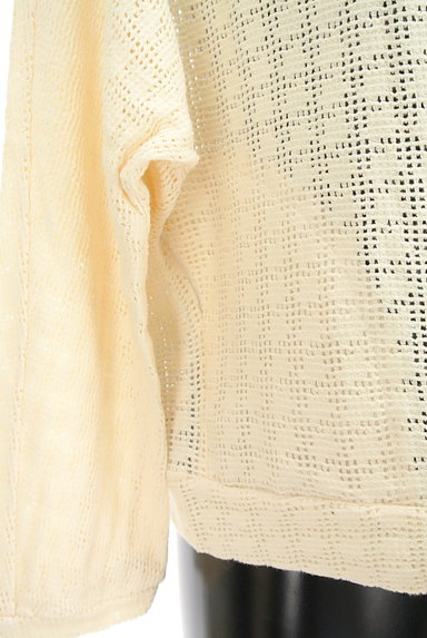 Jocomomola（ホコモモラ）の古着「透かし編みジップニットカーディガン（ブルゾン・スタジャン）」大画像５へ