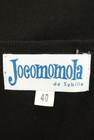 Jocomomola（ホコモモラ）の古着「商品番号：PR10264173」-6