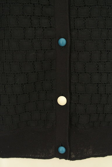Jocomomola（ホコモモラ）の古着「クロシェ編み切替カーディガン（カーディガン・ボレロ）」大画像５へ