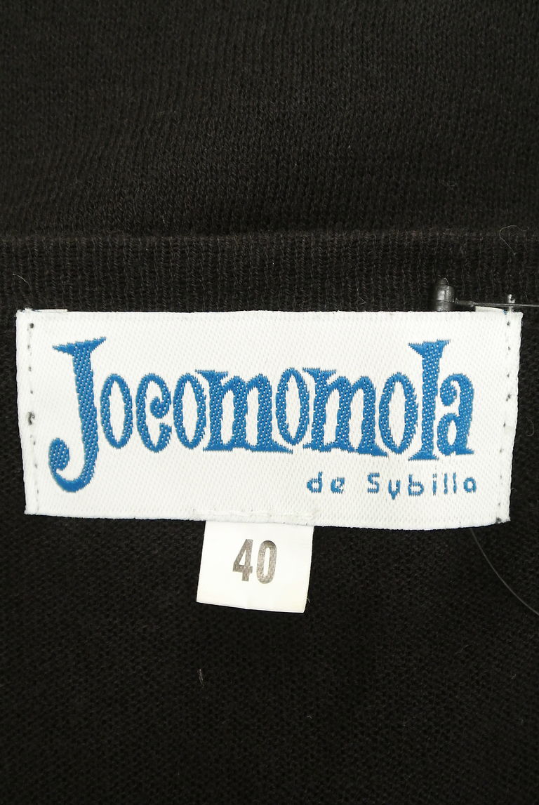 Jocomomola（ホコモモラ）の古着「商品番号：PR10264173」-大画像6