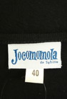 Jocomomola（ホコモモラ）の古着「商品番号：PR10264174」-6