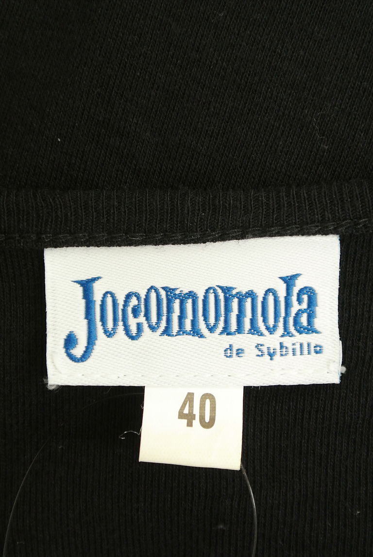 Jocomomola（ホコモモラ）の古着「商品番号：PR10264174」-大画像6