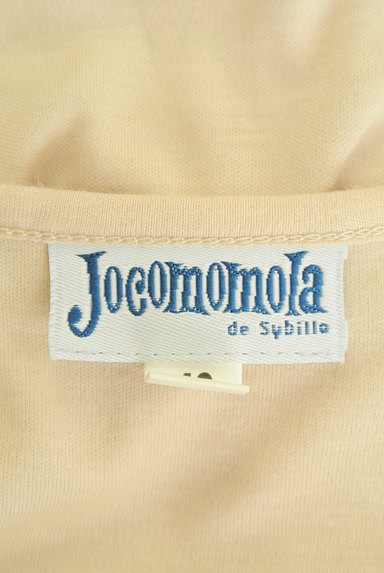 Jocomomola（ホコモモラ）の古着「裾カットワーク切替ワンピース（キャミワンピース）」大画像６へ
