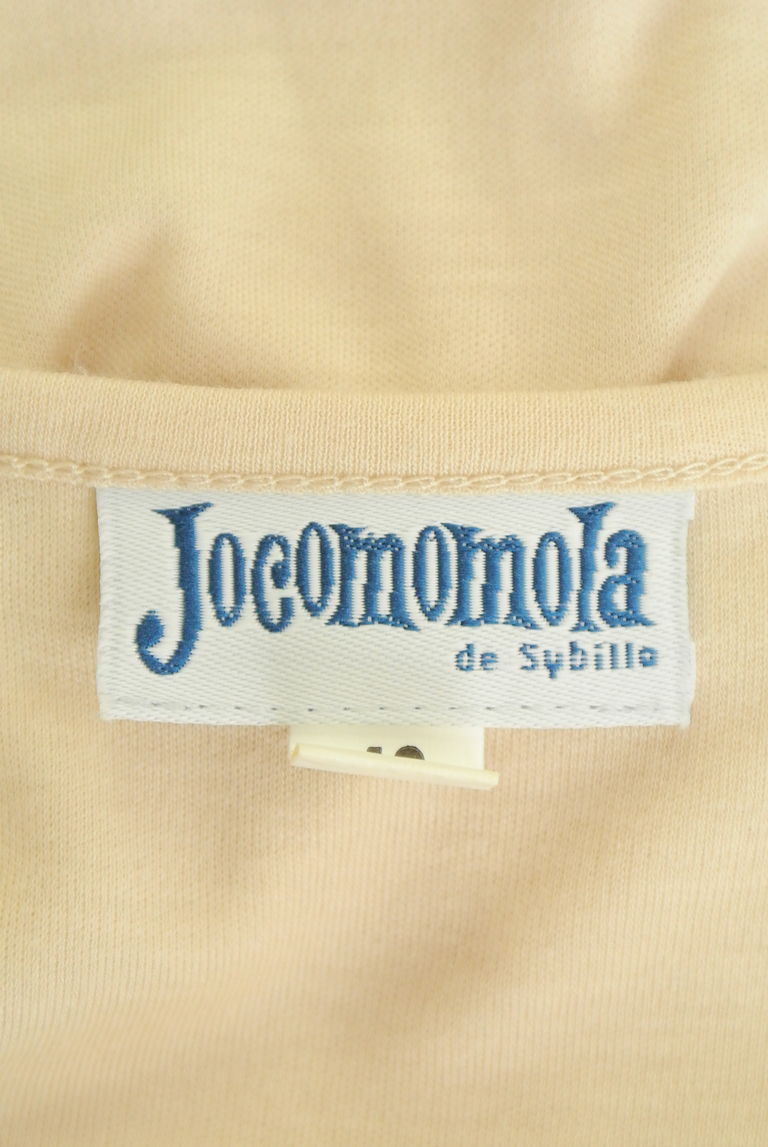 Jocomomola（ホコモモラ）の古着「商品番号：PR10264178」-大画像6