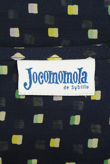 Jocomomola（ホコモモラ）の古着「スクエアドット柄シアーカットソー（カットソー・プルオーバー）」大画像６へ