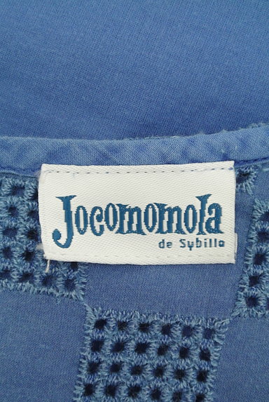 Jocomomola（ホコモモラ）の古着「カットワーク切替シアーカットソー（カットソー・プルオーバー）」大画像６へ