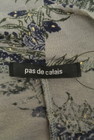 Pas de calais（パドカレ）の古着「商品番号：PR10264207」-6
