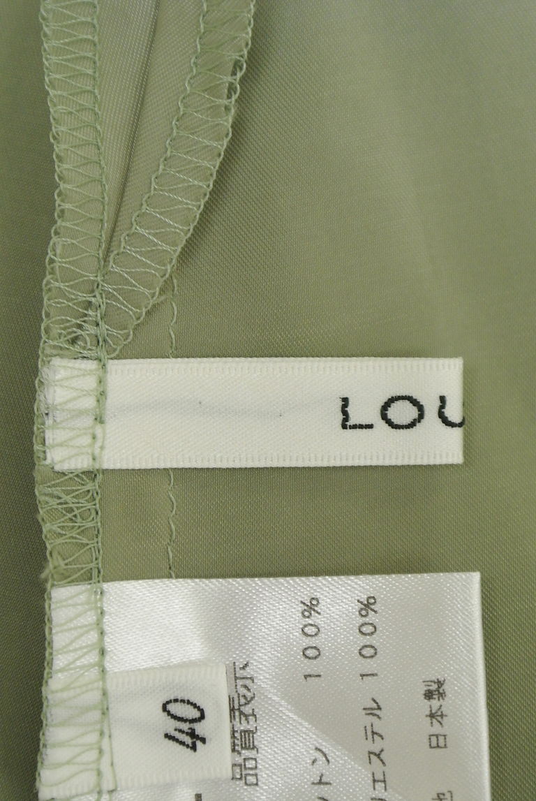 LOUNIE（ルーニィ）の古着「商品番号：PR10264217」-大画像6